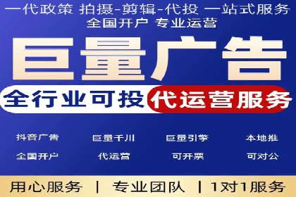 搜索引擎营销（SEM）的五大优化技巧及案例